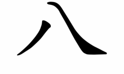 6个月宝宝发烧哭闹是怎么回事-6个月小孩晚上发烧哭闹怎么回事网6个月小孩晚上发烧哭闹怎么回事呀知识网站,分享六月龄宝宝半夜发烧大全